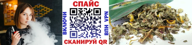 Бутират вода  Каневская 