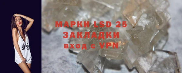 скорость mdpv Бугульма