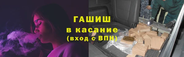 скорость mdpv Бугульма