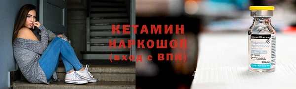 скорость mdpv Бугульма