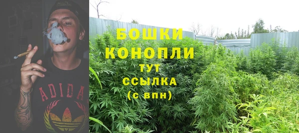 скорость mdpv Бугульма